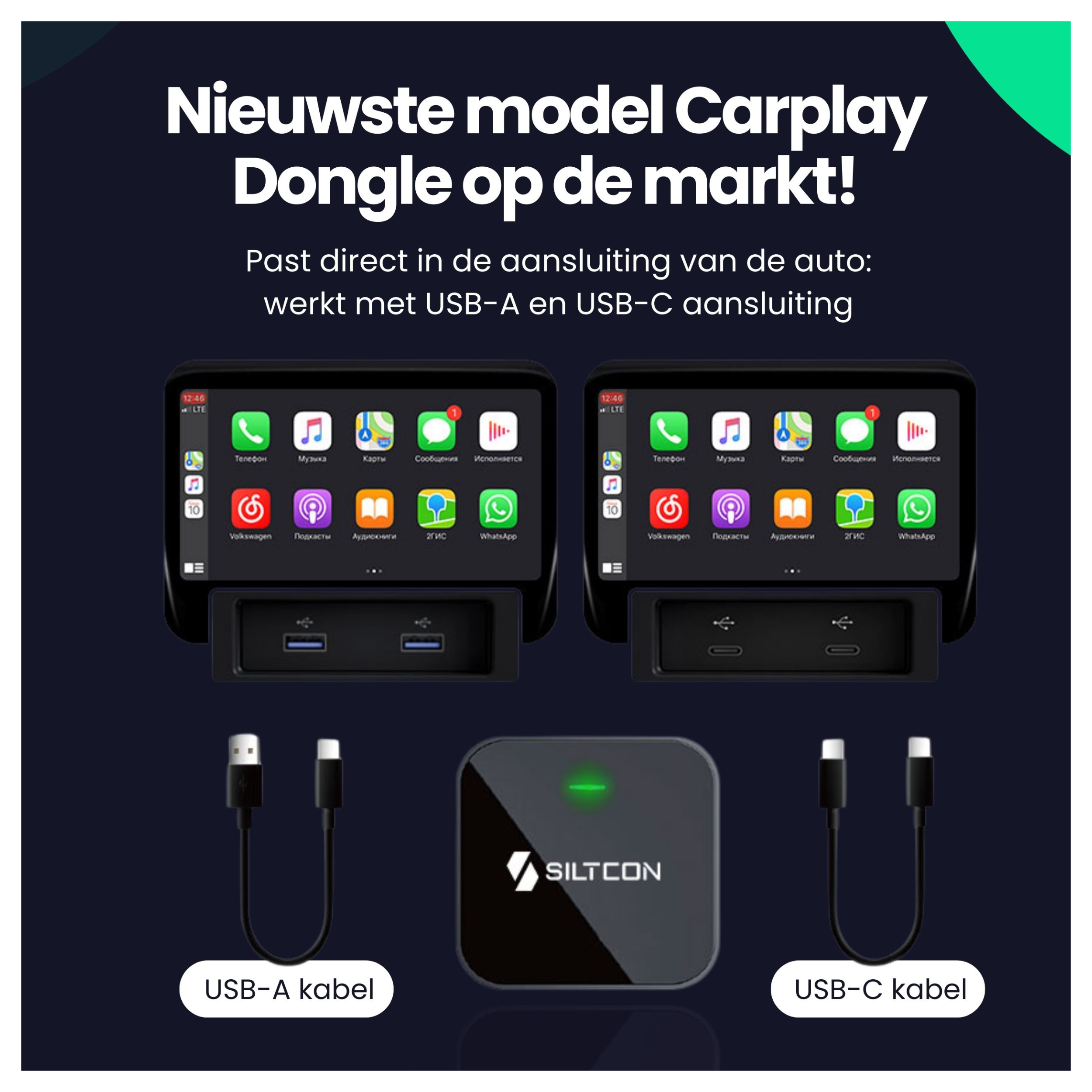 Siltcon 2-in-1 CarPlay & Android Auto Dongle