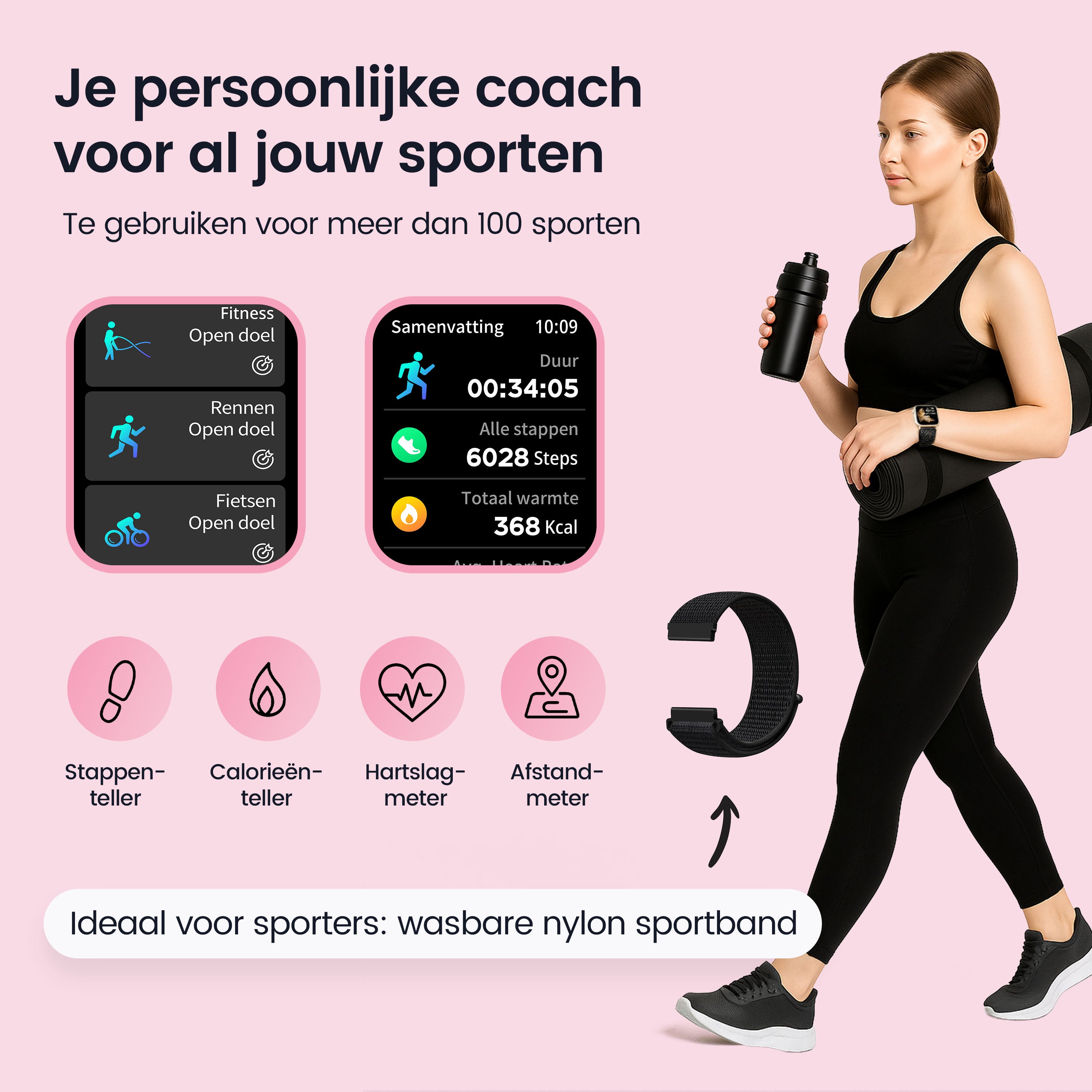 Siltcon Seréa Smartwatch Dames